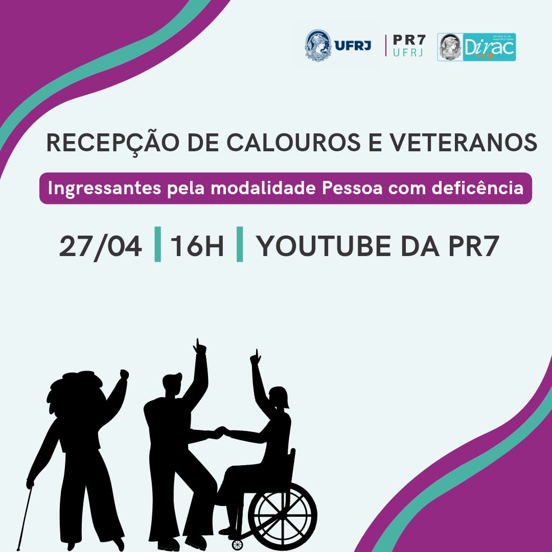 recepcao 2022 1